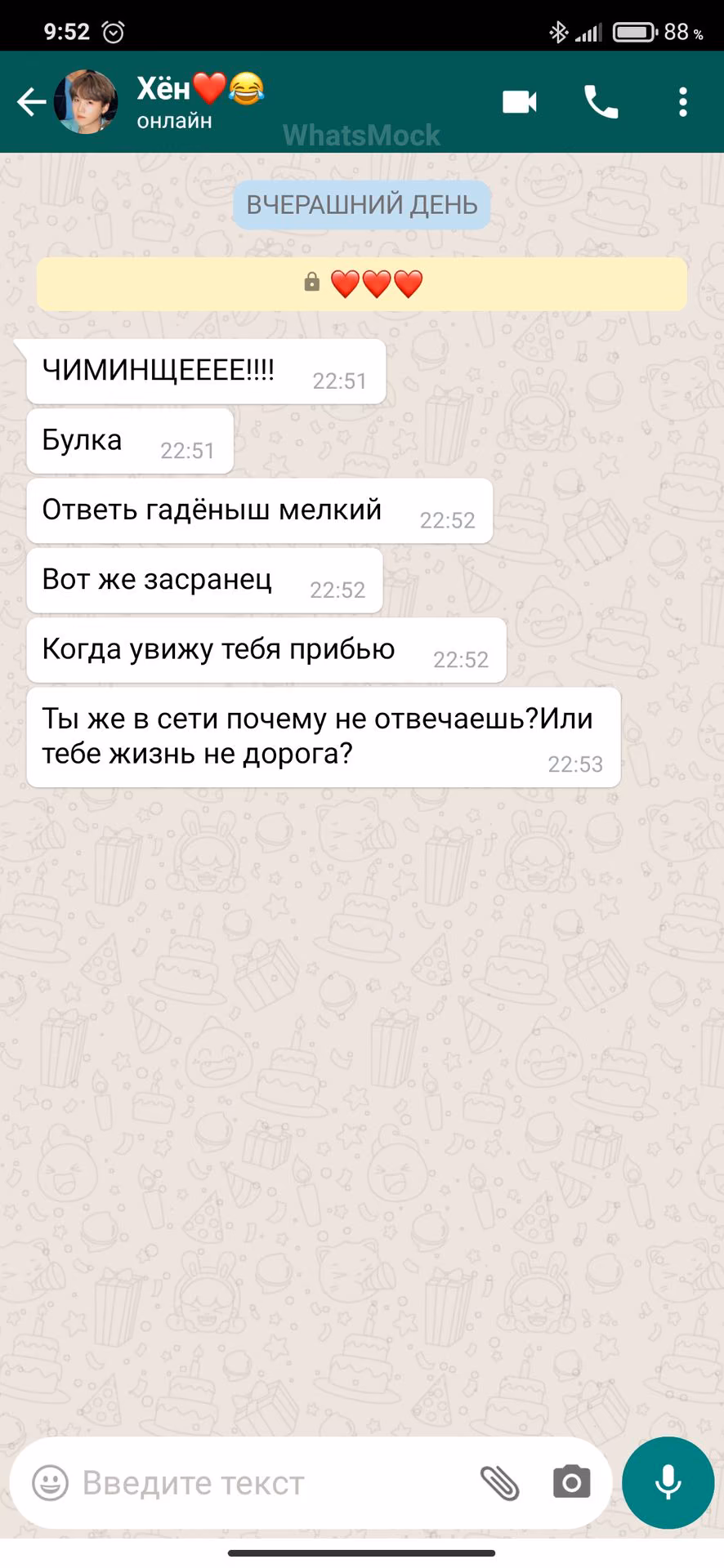 cb5e24ad35d9f3da60ecafd7b4df037c.avif