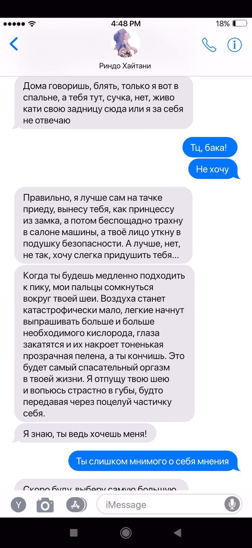 cb610d377e42652203e3b99938197ffd.jpg