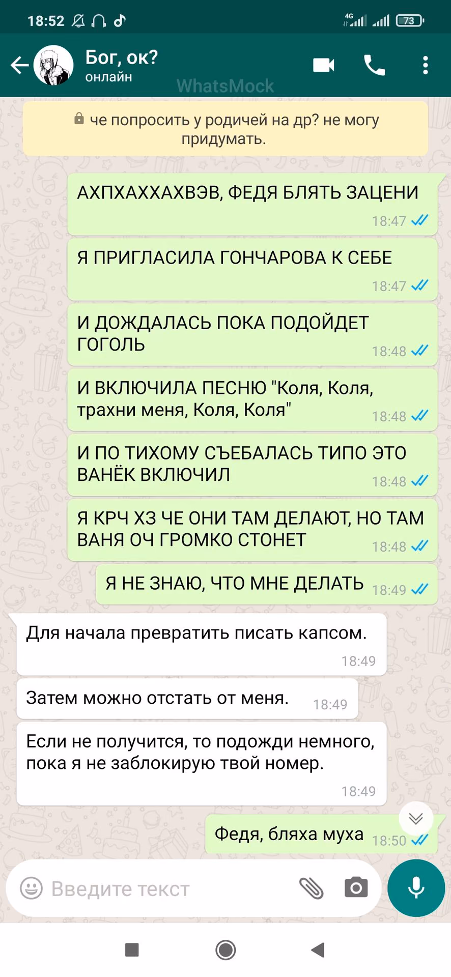 cb6171eb23790f26f06ff06bbe5e3c74.jpg