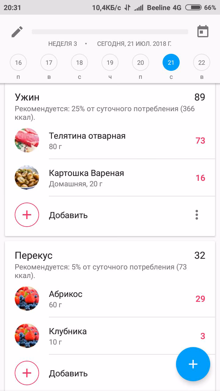 cb62045f0c352c6f82588ecf9128fd64.jpg
