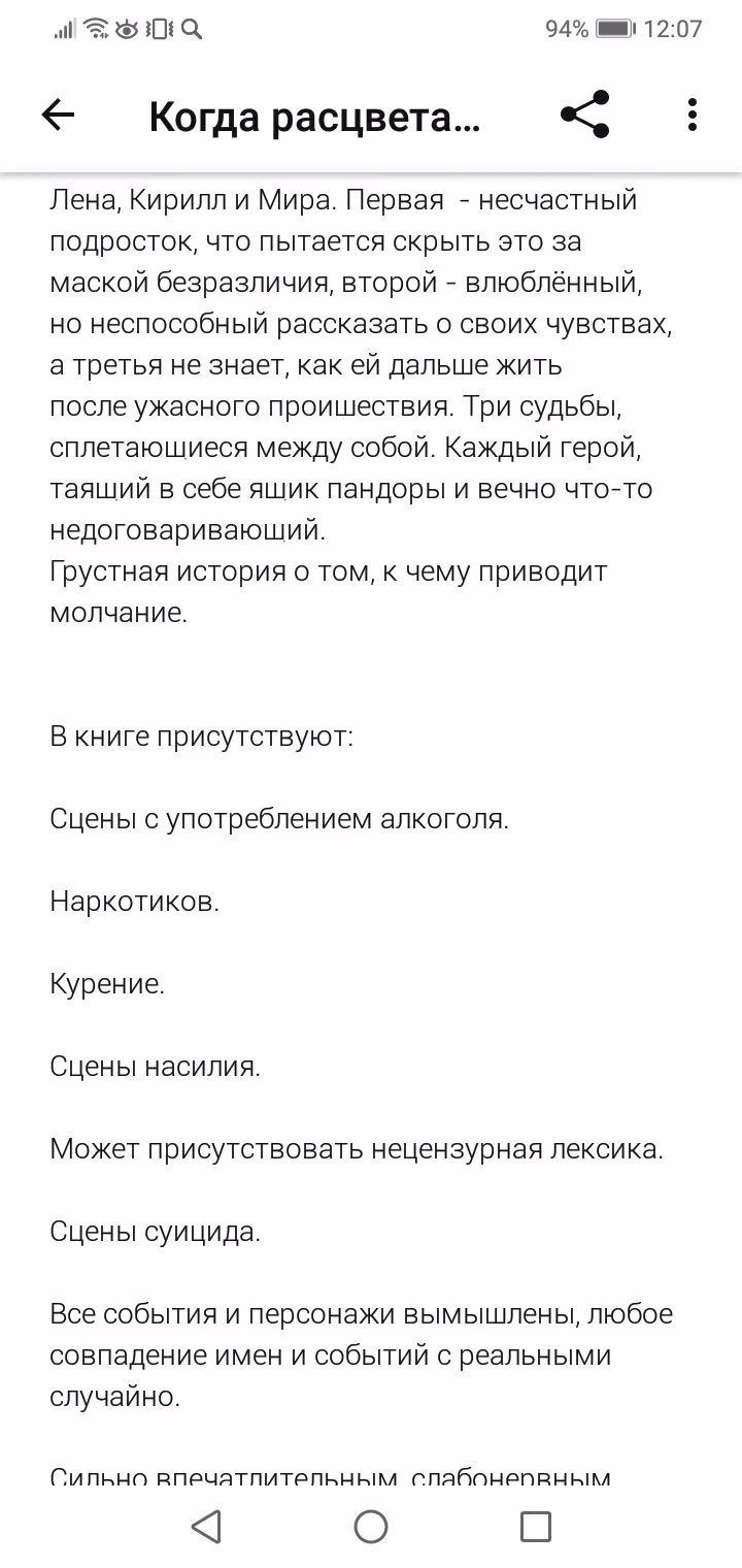 cb64fd863f3581739a2cd15a02cc959b.avif