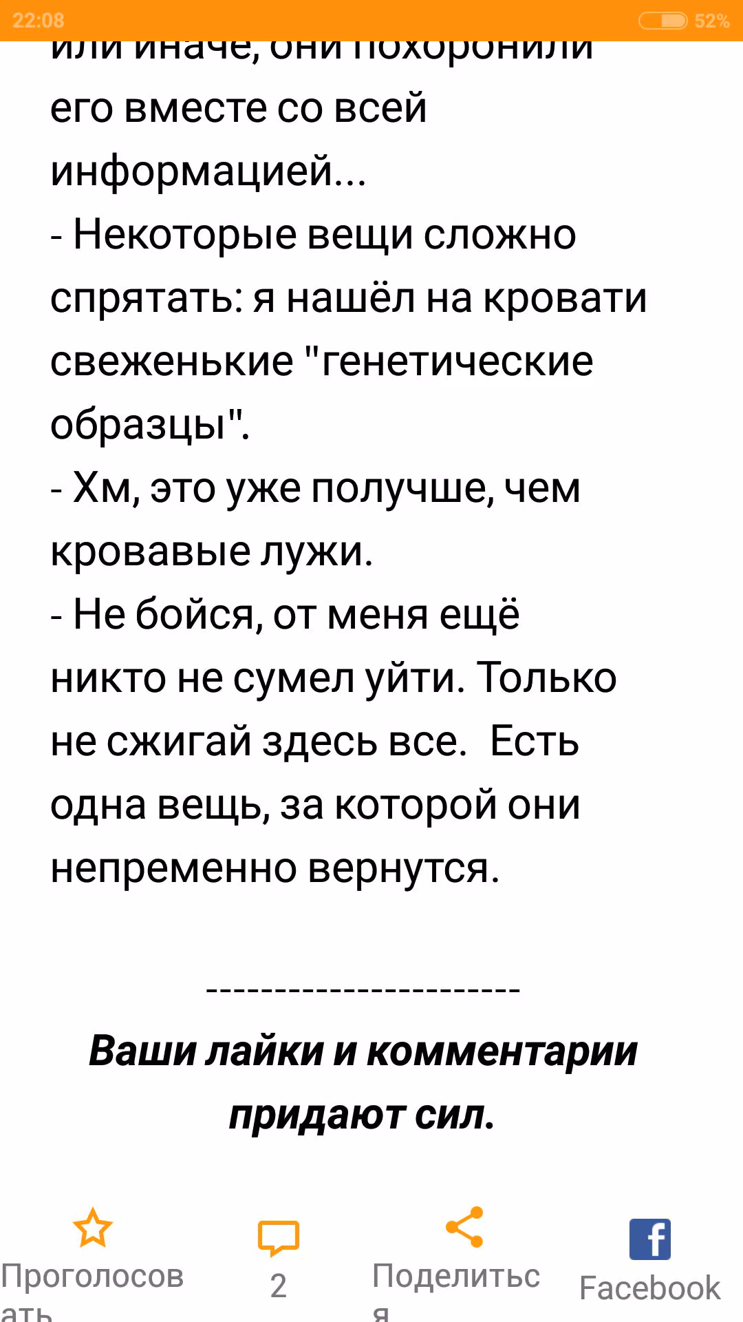 cb658af8f7f4c24e537b7daa425e7a59.jpg