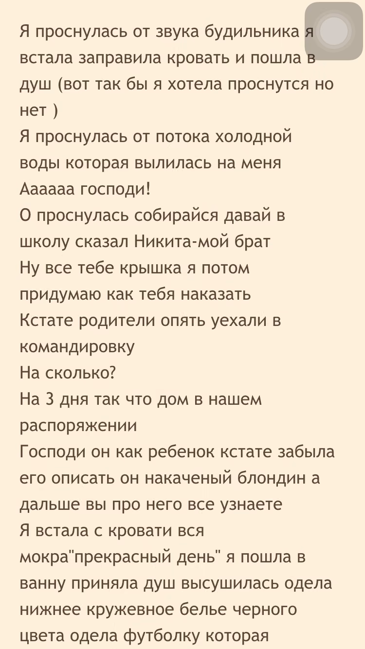 cb65b8cf577413a78e78bd287f6e491c.avif