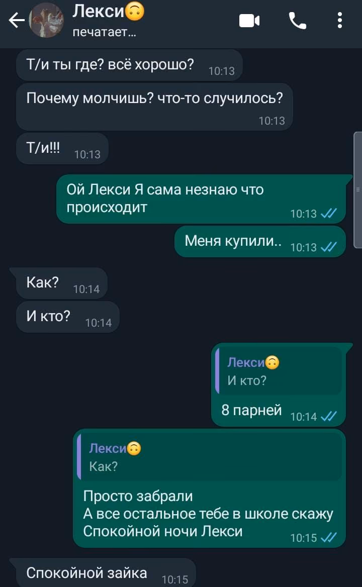 cb6c8abd3b182702fe373a1a55918e9f.avif