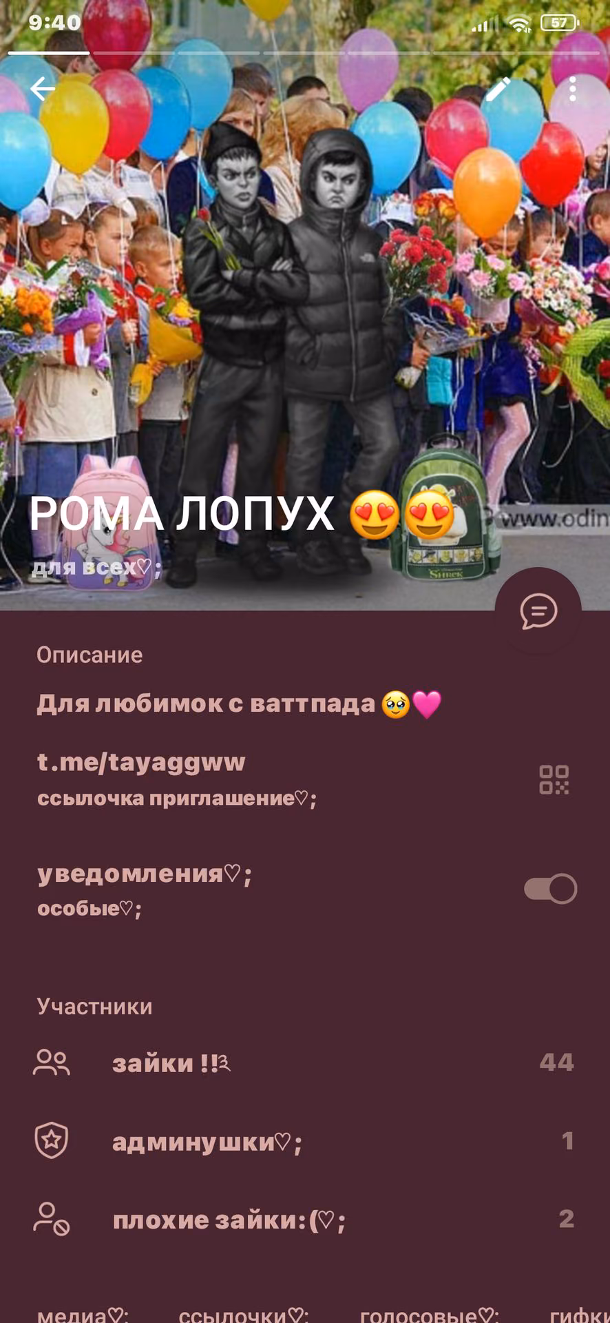 cb6db550074d18b3f0155511faab395c.avif
