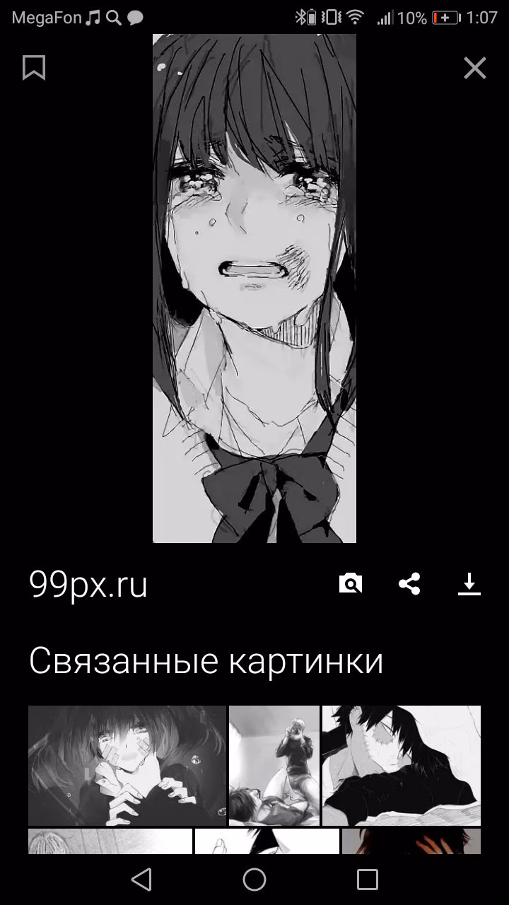 cb791fab86ab134c418ec949d26ec7b1.avif