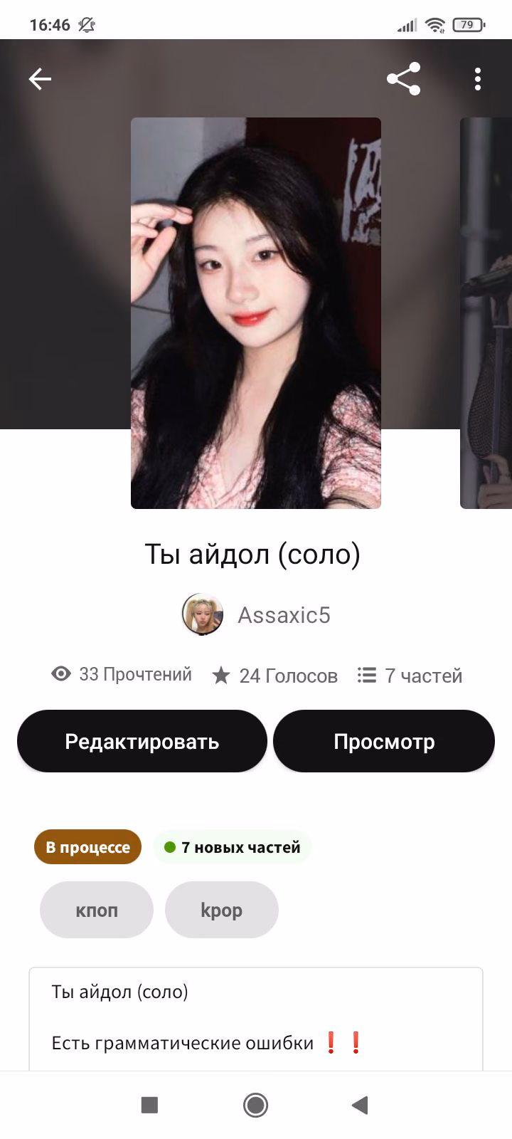 cb7da02253b1ca2f0bf06396f63ffdf0.jpg