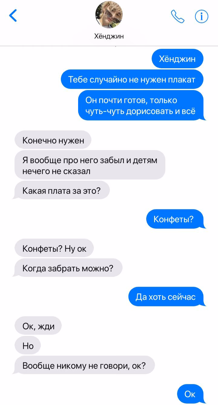 cb7df37a82c92ca1ead9d5f4930bb6ba.jpg