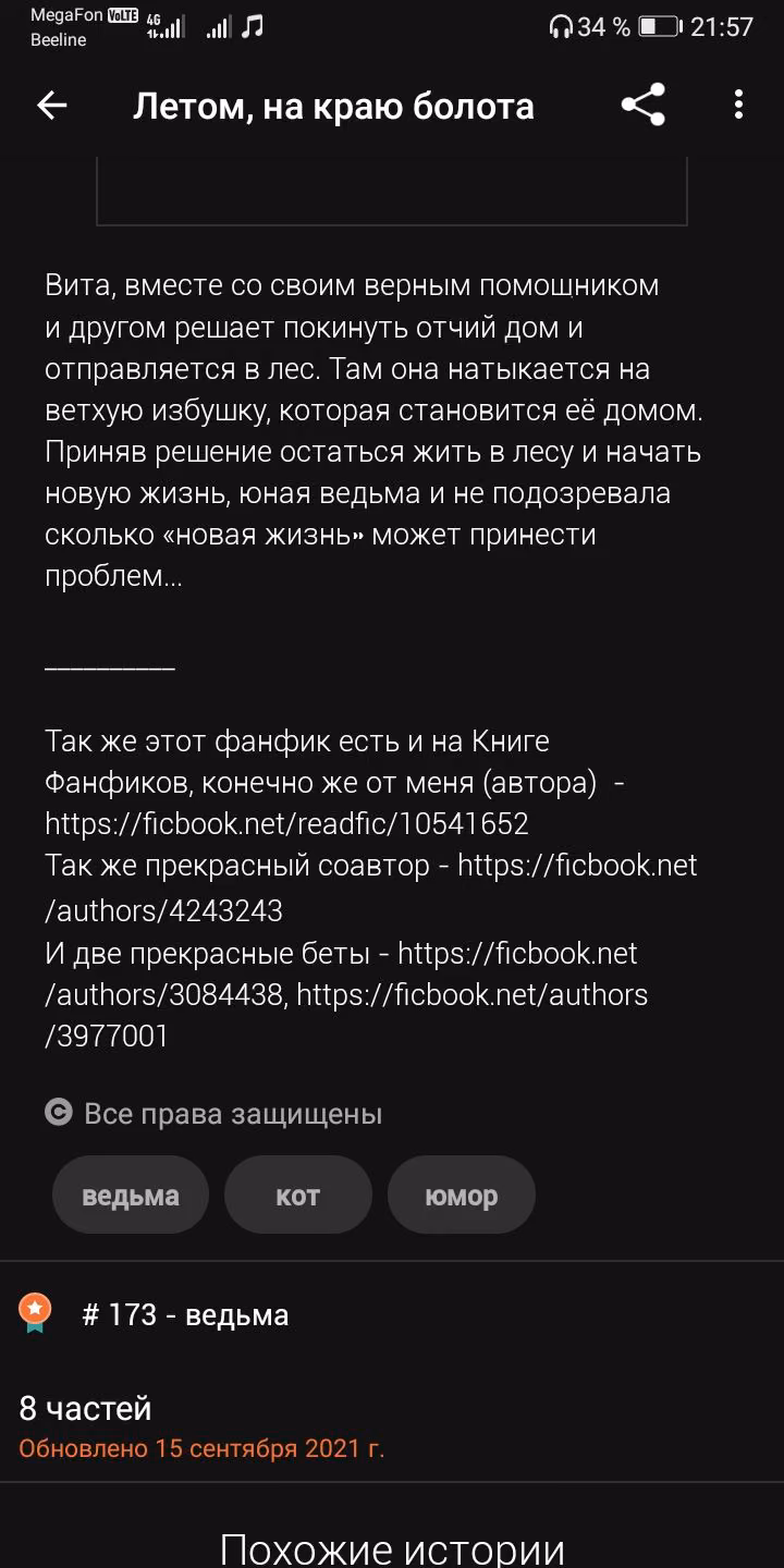 cb802b087d21c6cd887b1902c35a670d.avif