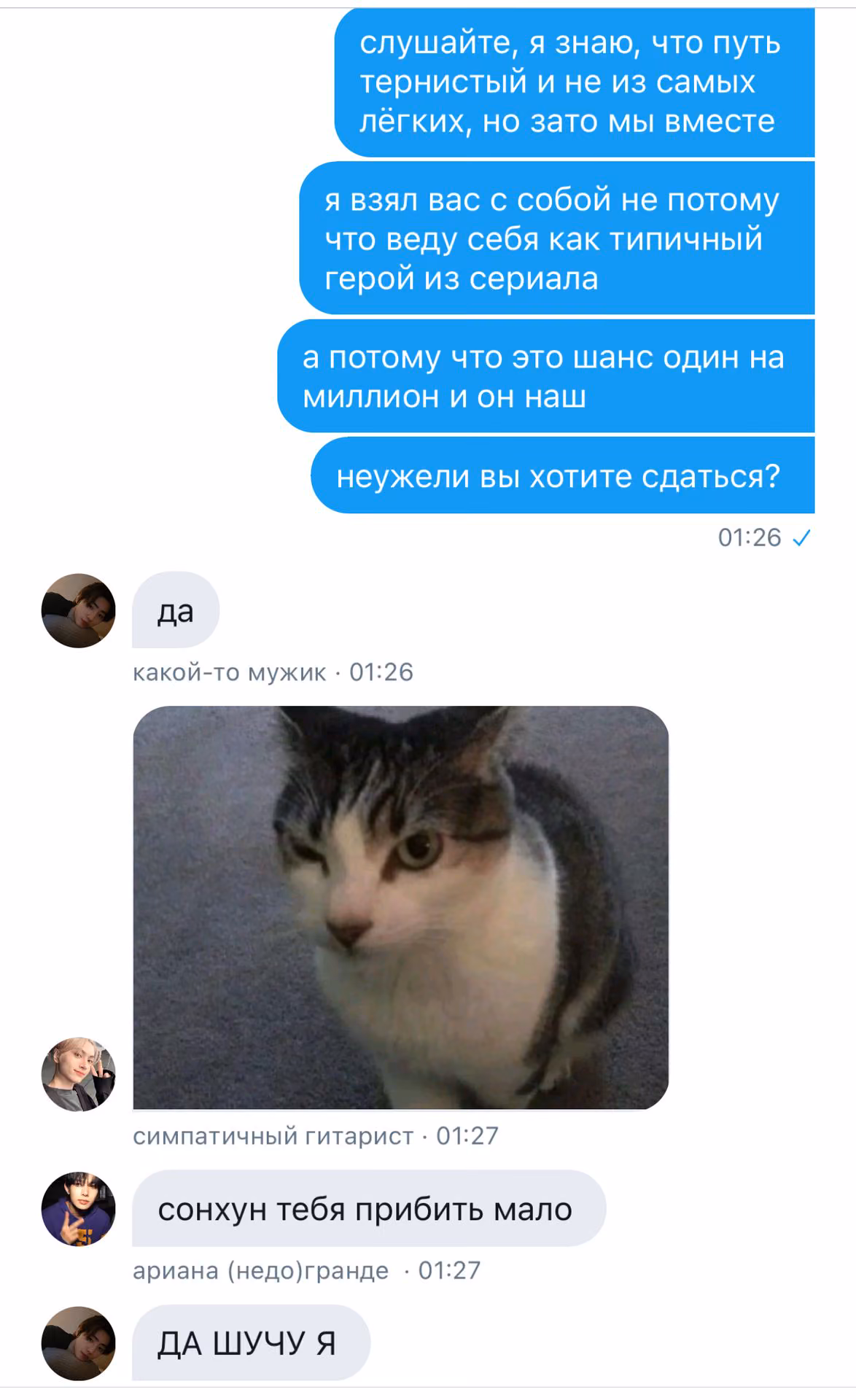 cb81366a9471ab4099b4821f7f62e6df.avif