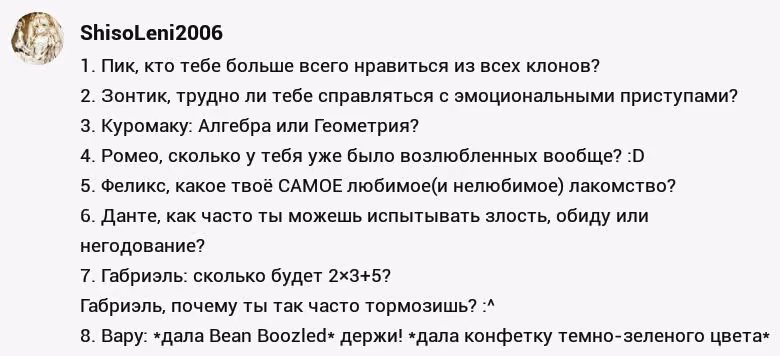 cb81ee321be1e0d8cdf874aa3f3e49c7.avif