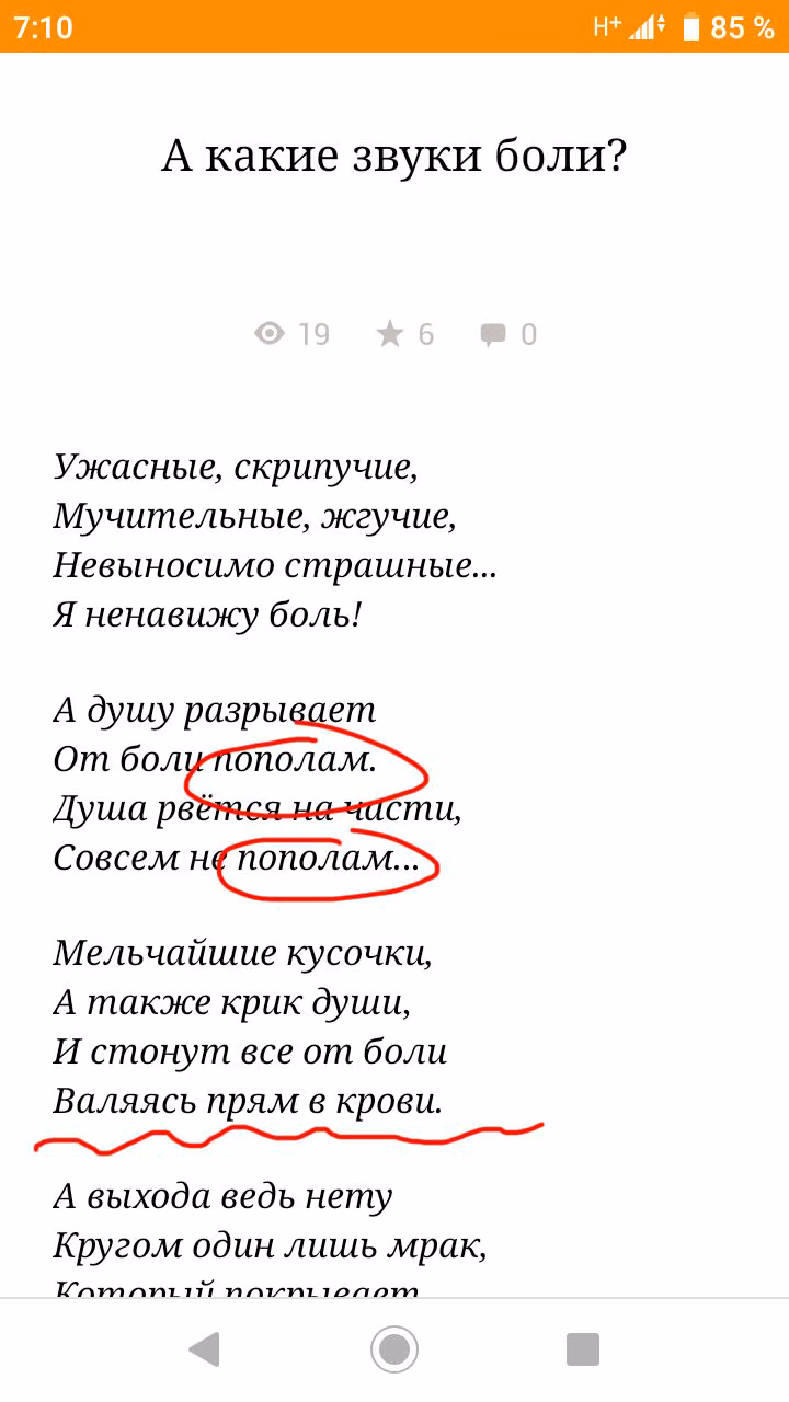 cb849ba93d75a9f4a42084079df3a2e6.avif