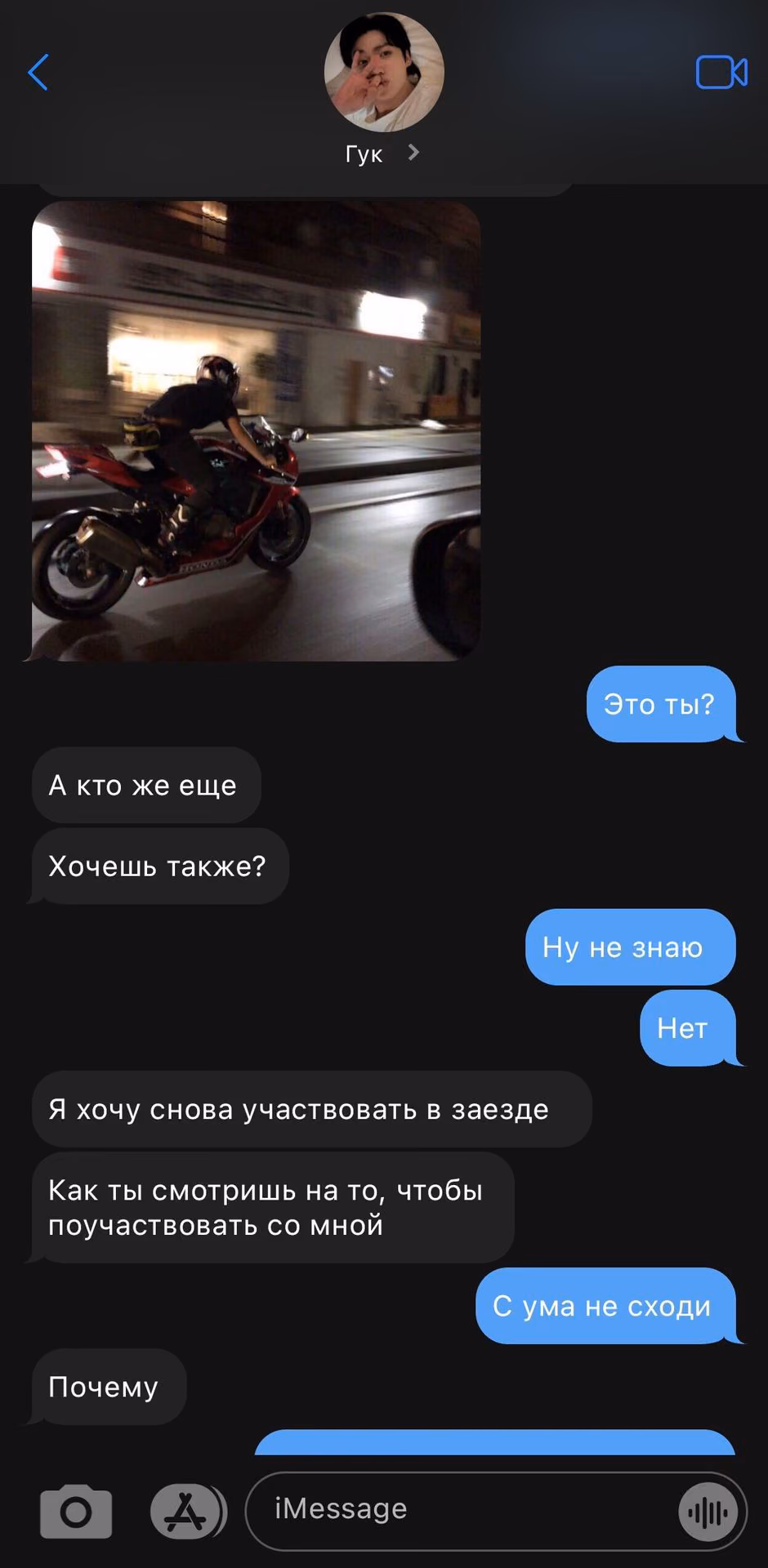 cb84b68d90208336e7225a238a782c2c.avif