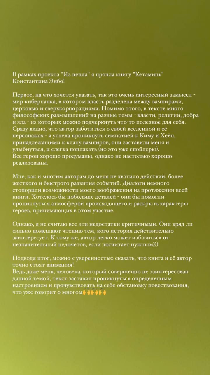 cb87dc98e71774a39789c0df23968f86.avif