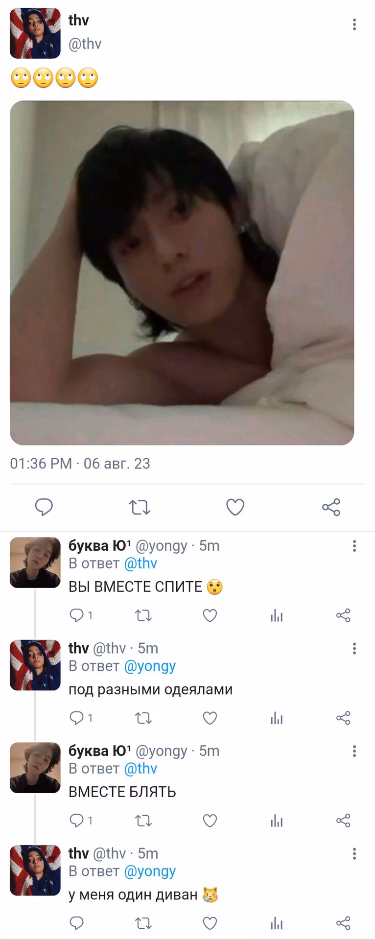 cb881e7532a469400d05a251e10b9881.avif
