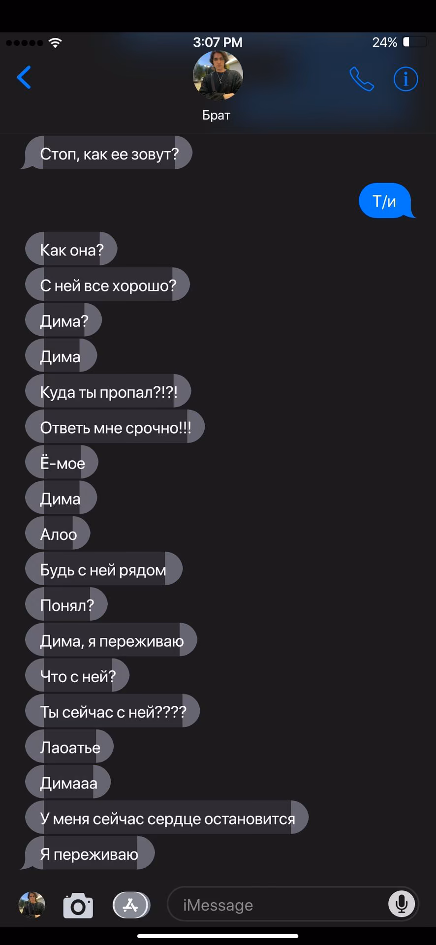 cb884bb443466ae54e776d97c7d922f4.avif