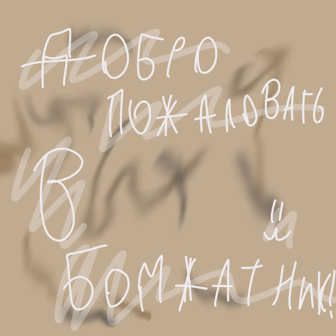 cb8c9aa9c9f3cc6cf89749e0e91cc77d.avif