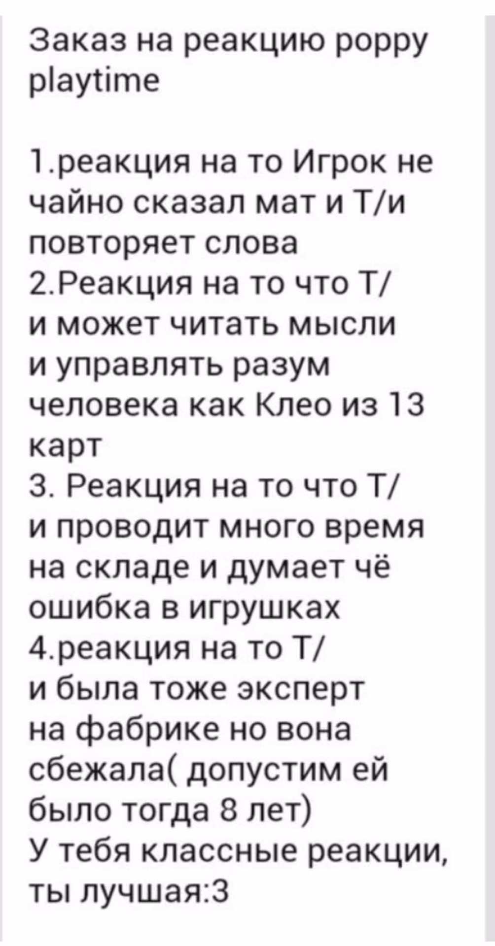 cb8e598d4ff2f4cda479bf739520caad.jpg