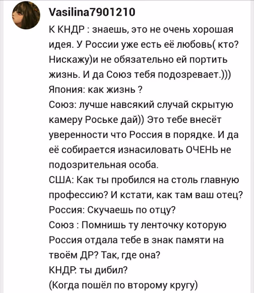 cb8f1d8b6956f886ca8017207ad5f799.avif