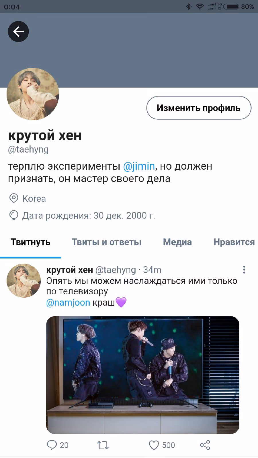 cb8f9db56b9874ce6f3de69f7a5dd9cb.avif