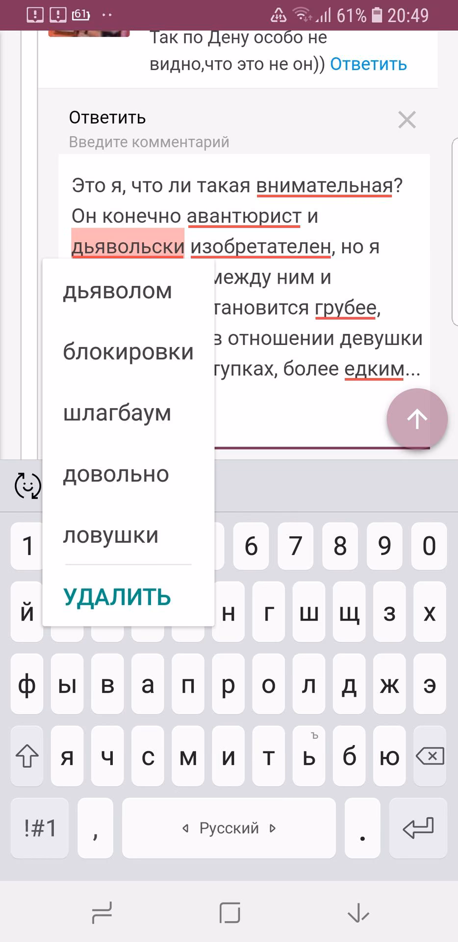 cb908abca31a0023489678cbe98a9f0f.avif