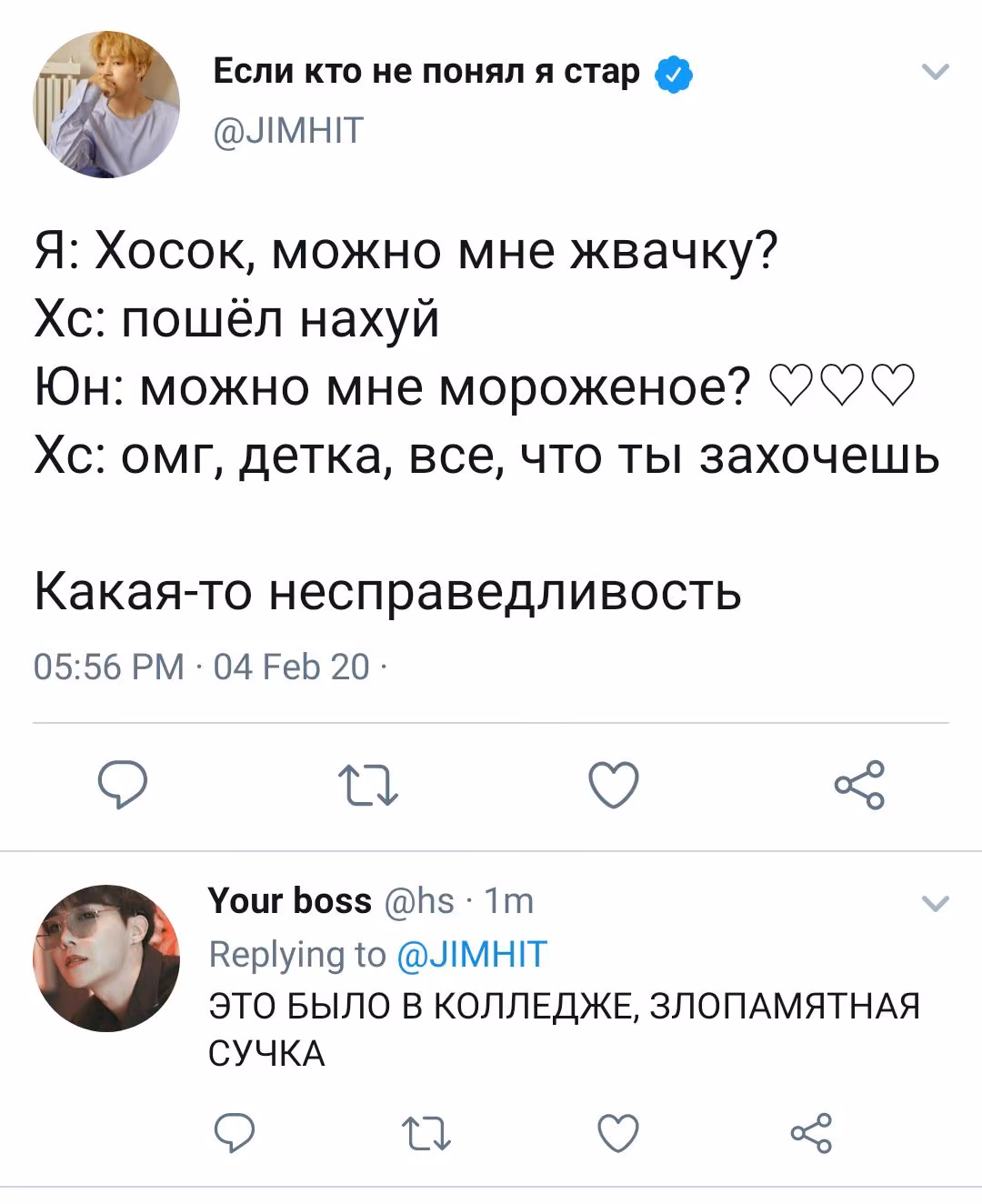 cb974551c474232dc0a4b8c6edc44e56.avif