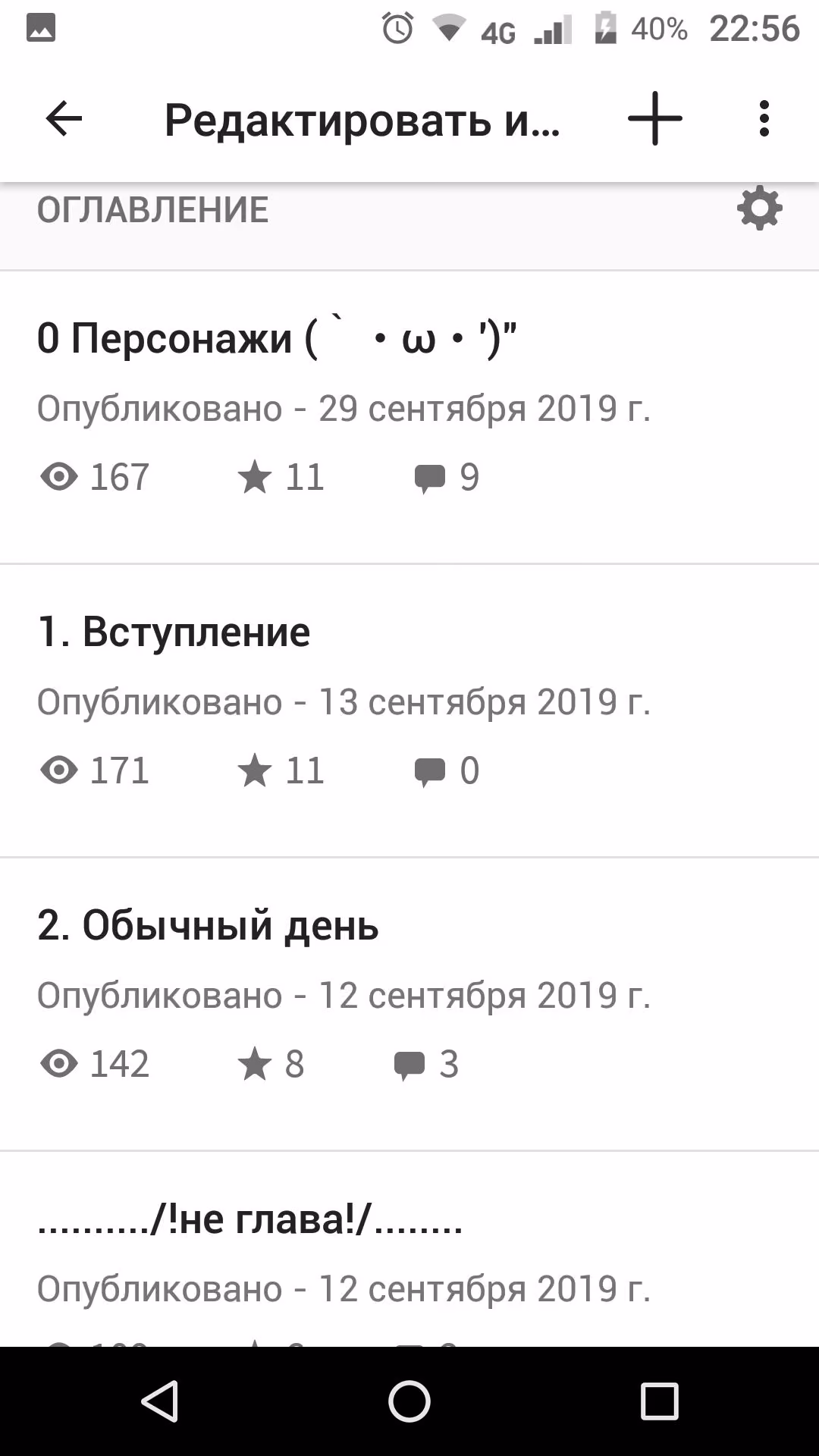 cb9923b17c2e310bbba143cf67d86e6b.jpg