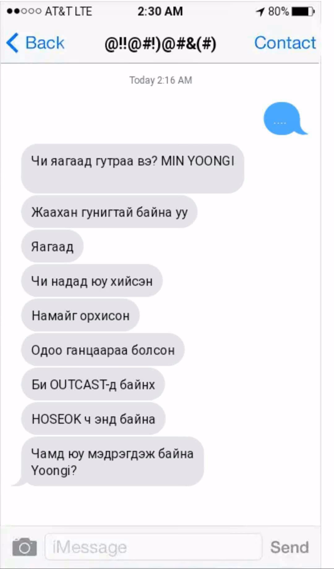 cb9988e773638d98ef1cd0e90c852f33.jpg
