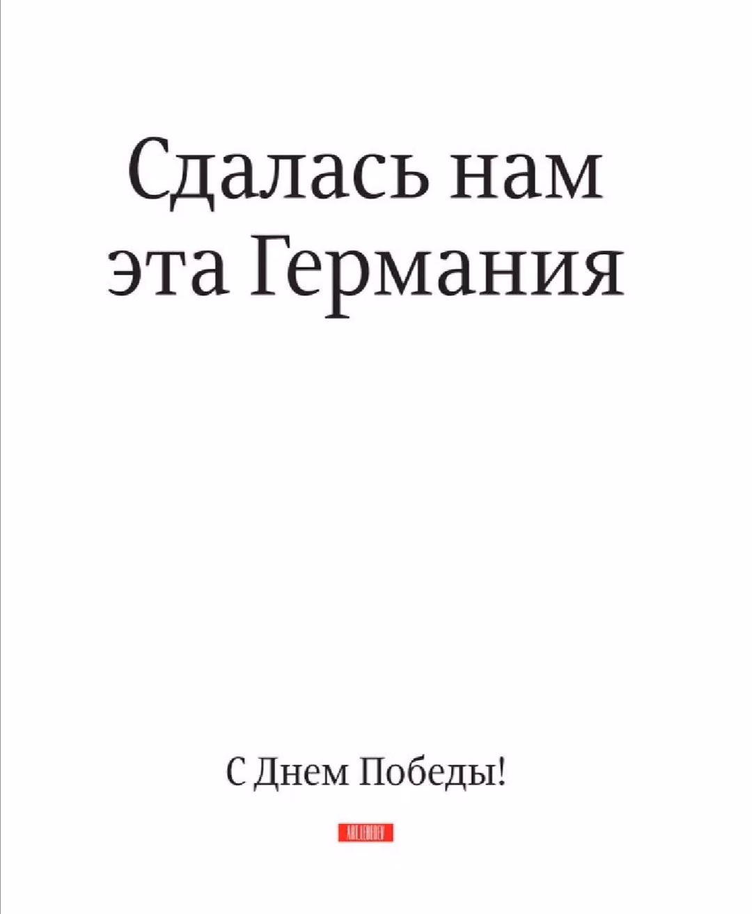 cba025ea943c0bae0fbffb67d6b99ee4.jpg
