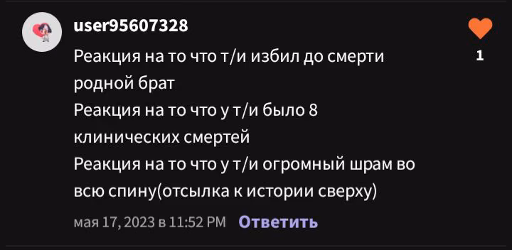 cba19e520dd9e464172c3e3c86e3302e.jpg