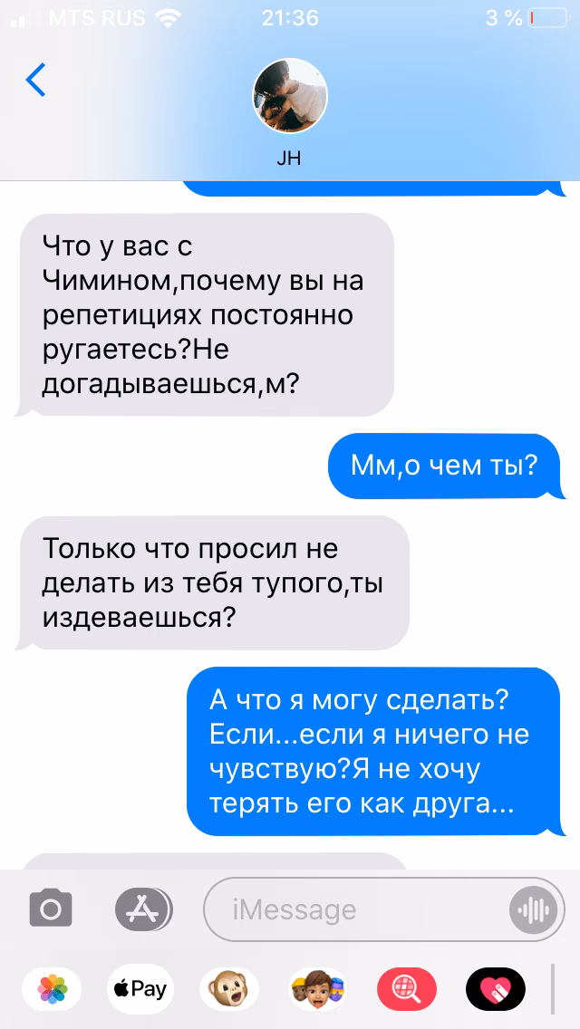cba3a8da77a531d0b7b65005c7d2a8d4.avif