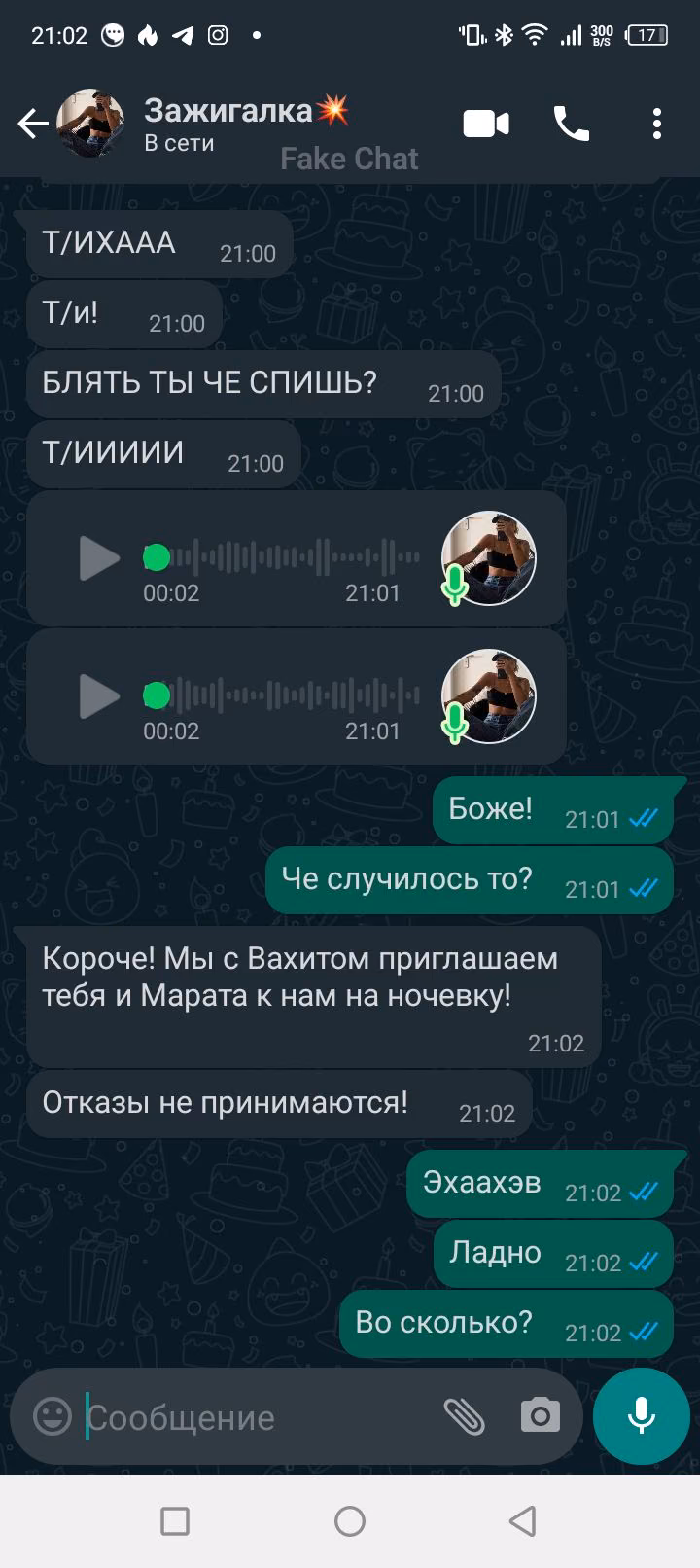 cba48ef1daca34300ac0e534dc825a7c.avif
