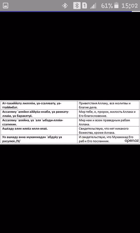 cba5d79df0b923995960d99b68ee9f16.avif