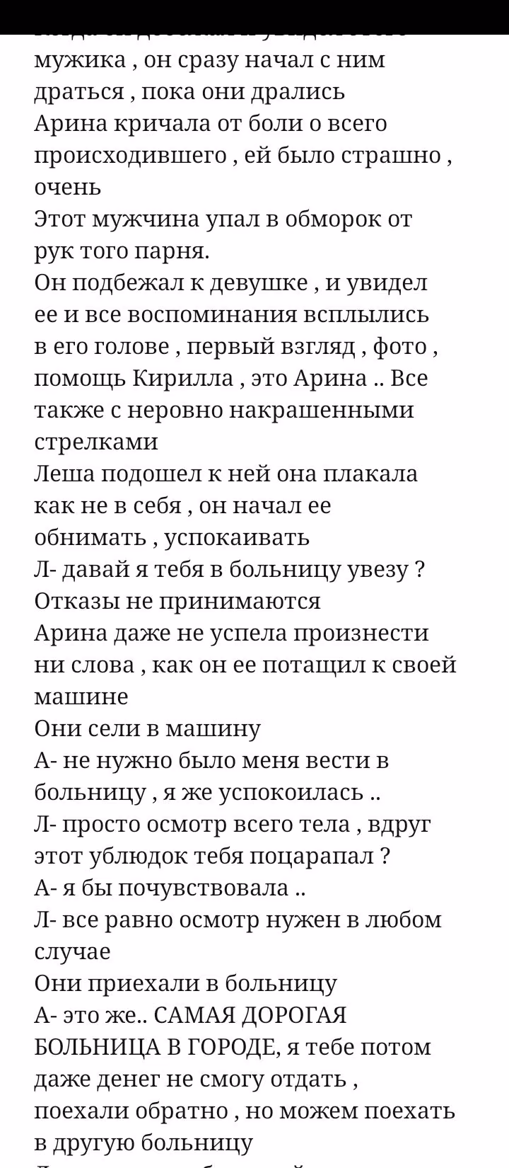 cba777928f0131a79ee694b6d86c2379.avif