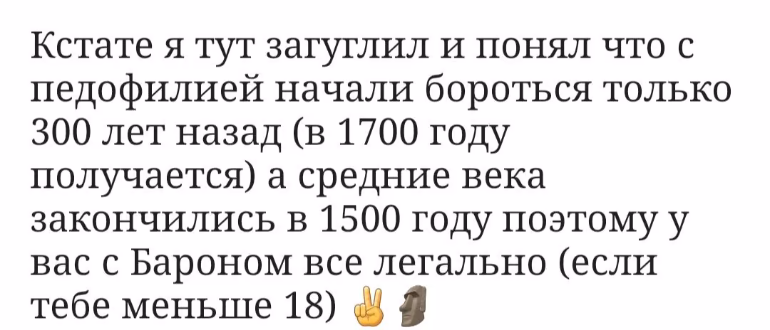 cba8ddac20df5d31d87759920e7f36f6.avif