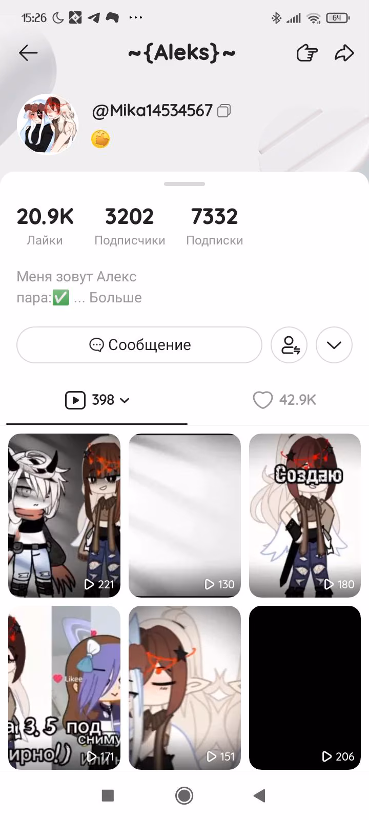 cba936aa9b9204ad7daa3064234e87b4.jpg