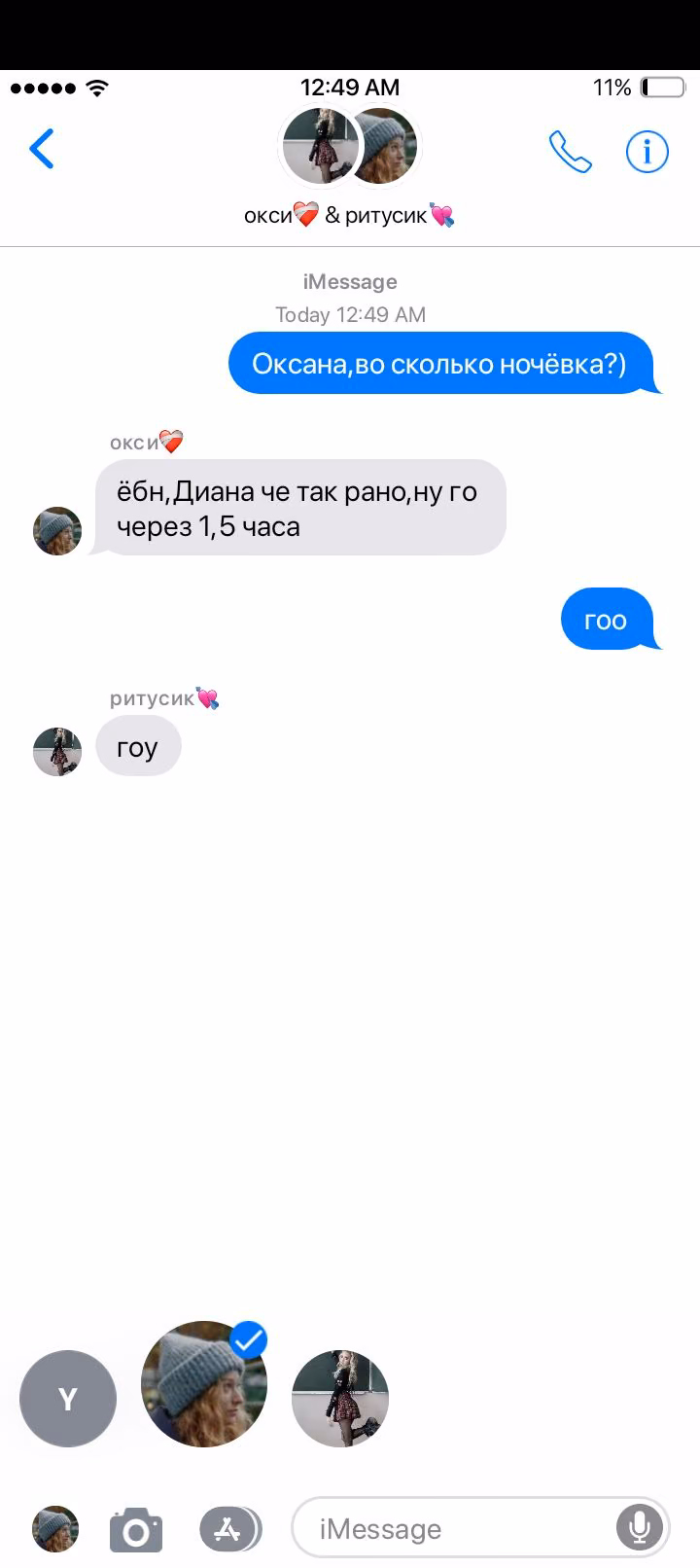 cba96273eeab8b1442778b75eeb010c9.jpg