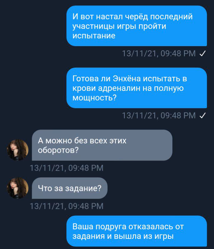 cbab1f26e370c982e64754647b527e84.avif