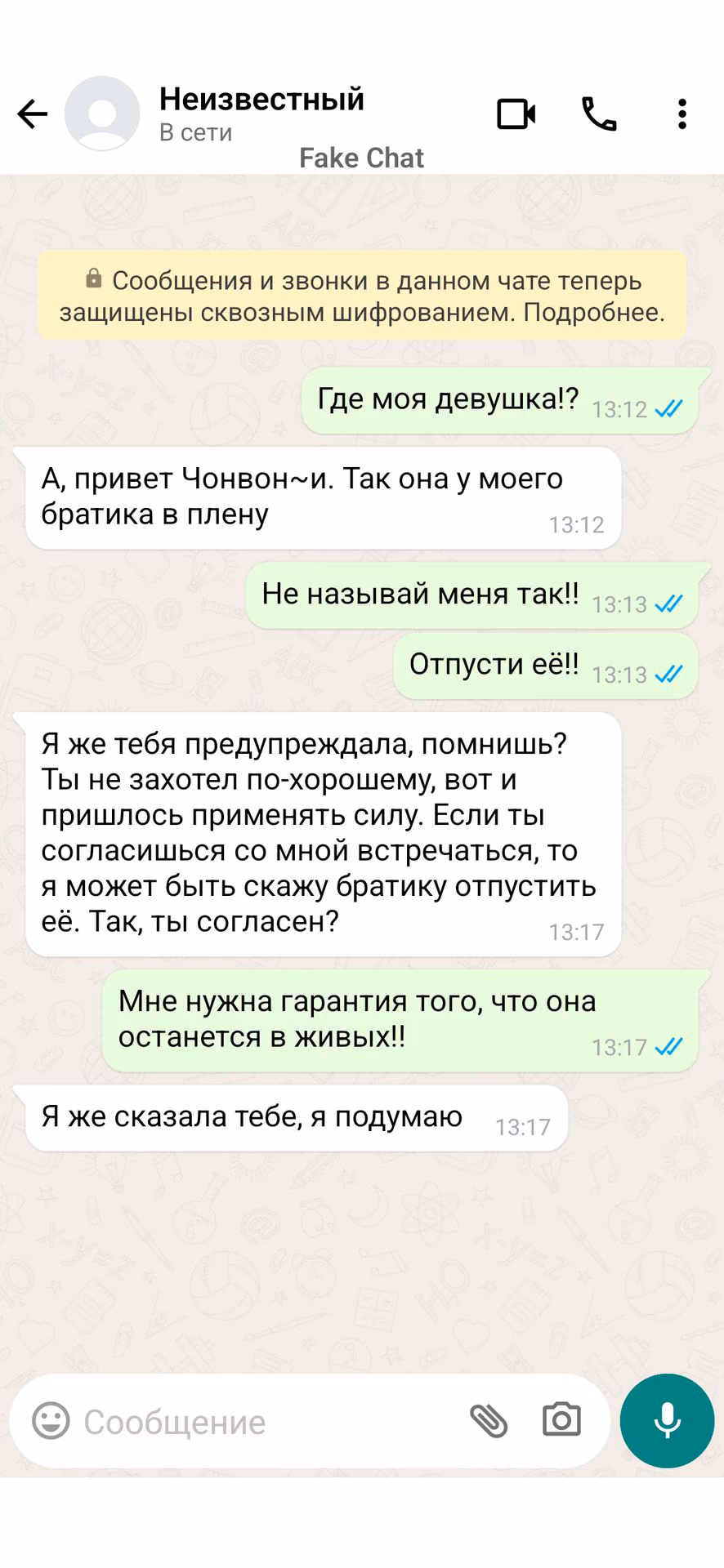 cbac58baeabb2adf333b17c50ec07fd6.jpg