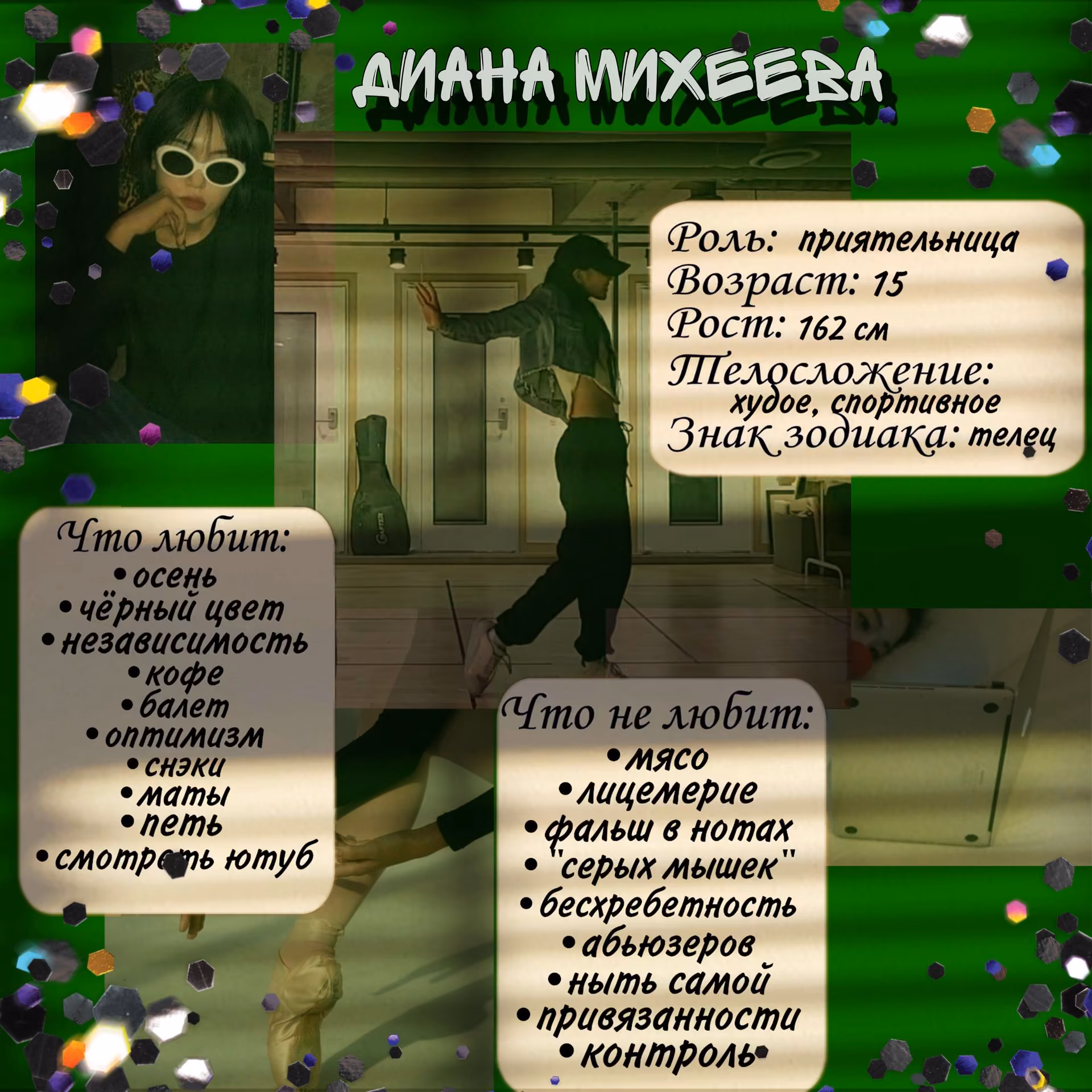 cbaebe2517867a4701c8aef1c112b83f.avif