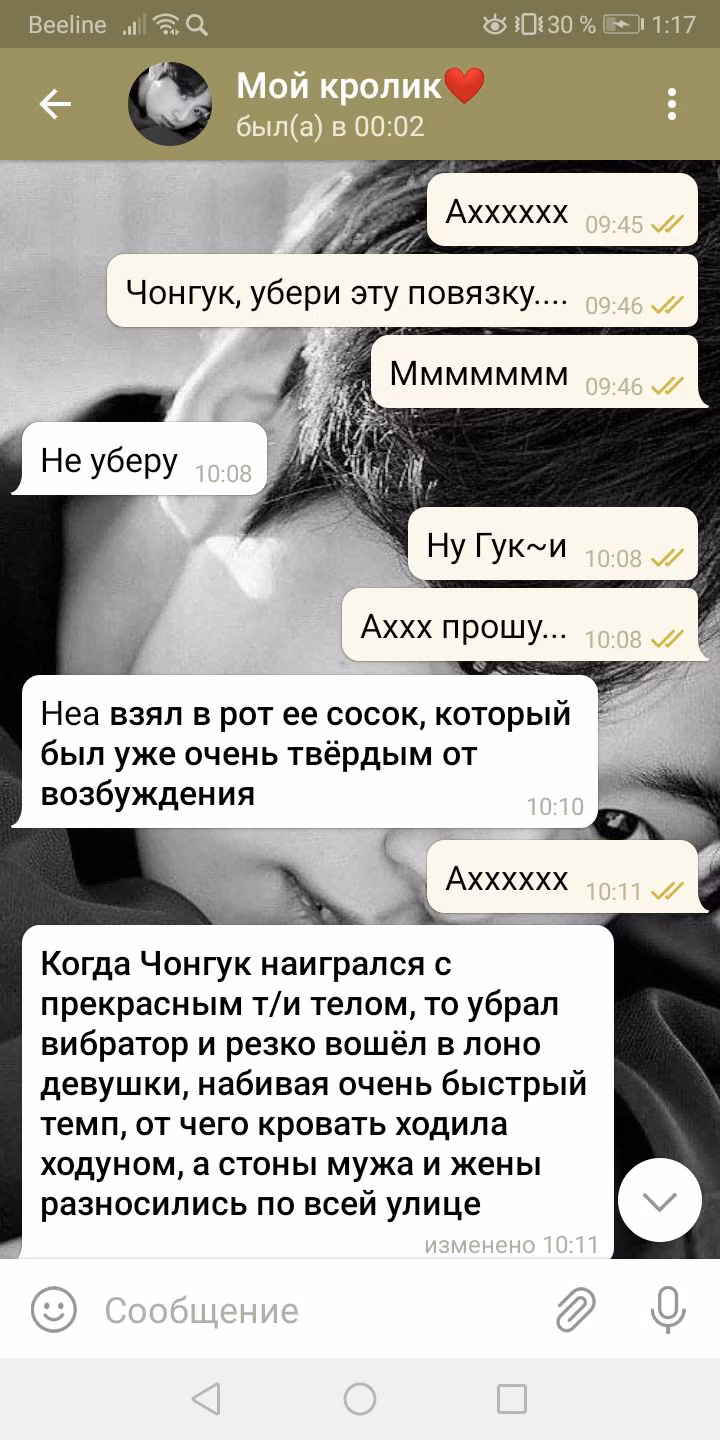 cbaec3812e7f9fe15663aaff3e2660e1.avif