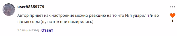 cbaf9139012a84b913327252b2de5888.avif