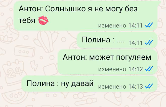 cbaff7a3593ae9b5addd0a187a0af14b.avif