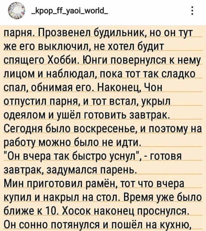 cbb0242fd418155fdbd8456a618389fb.avif