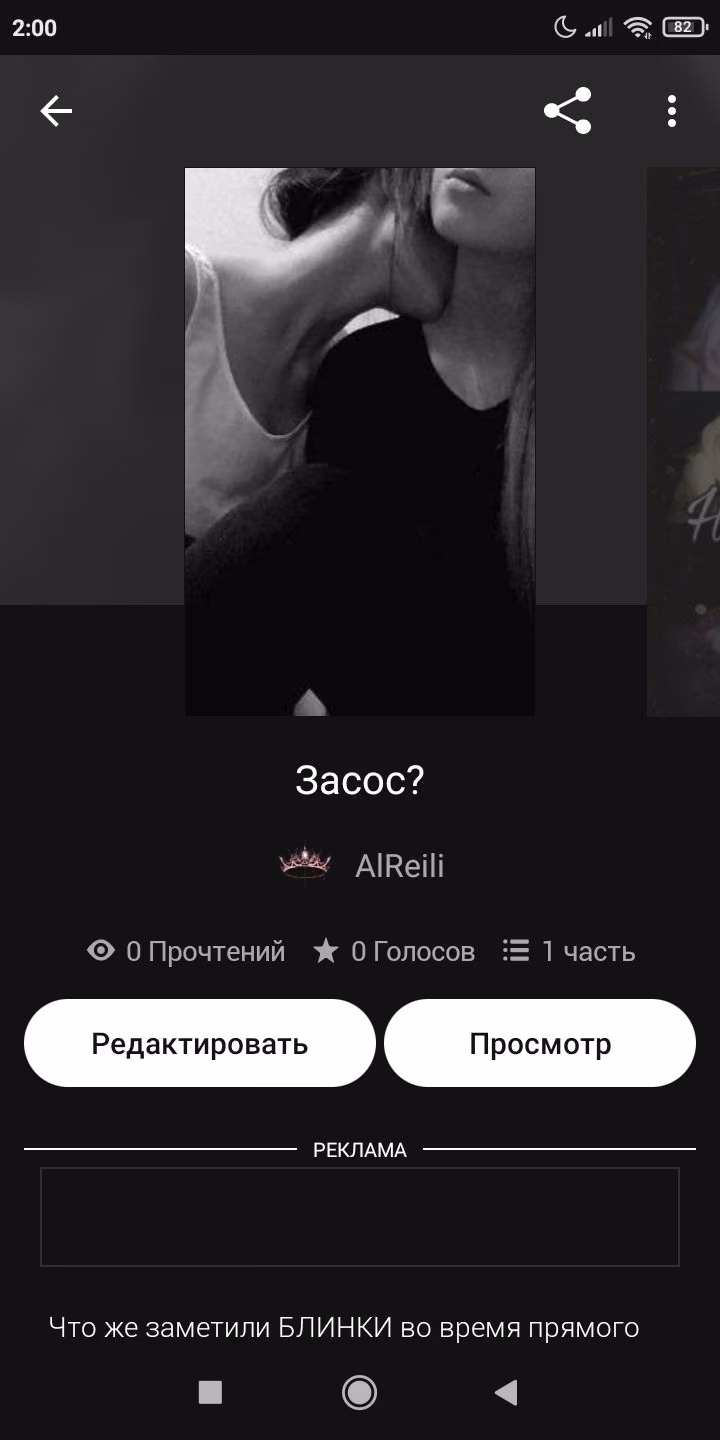 cbb0778b9f04b8984d239b5c771a79ec.avif