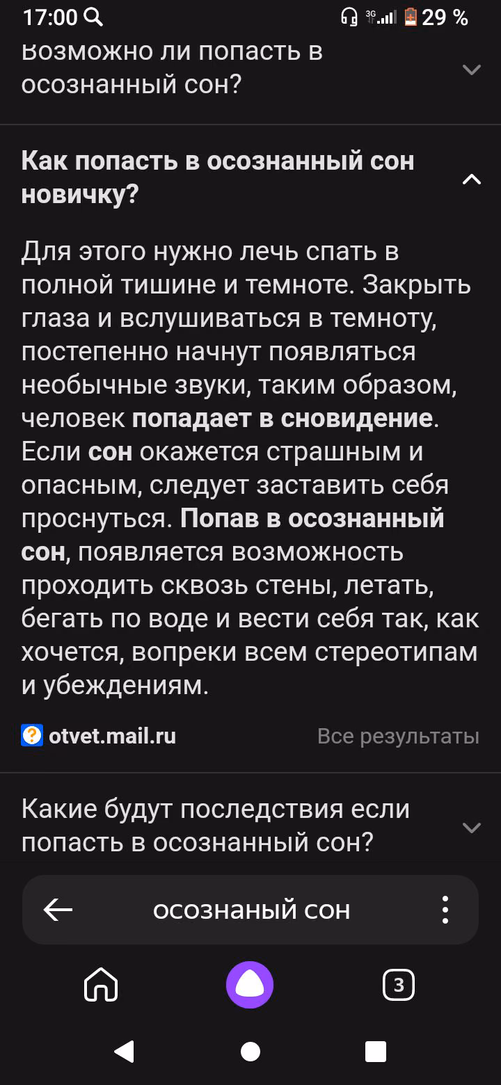 cbb1e014d4b474eb25ac1bd96de31805.jpg