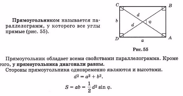 cbb26b07fcc872cfae426017fbaa185c.jpg