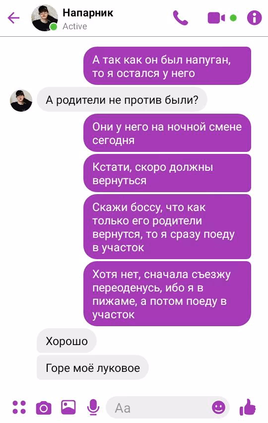 cbb2ef68b3978123606cf39da325f826.avif