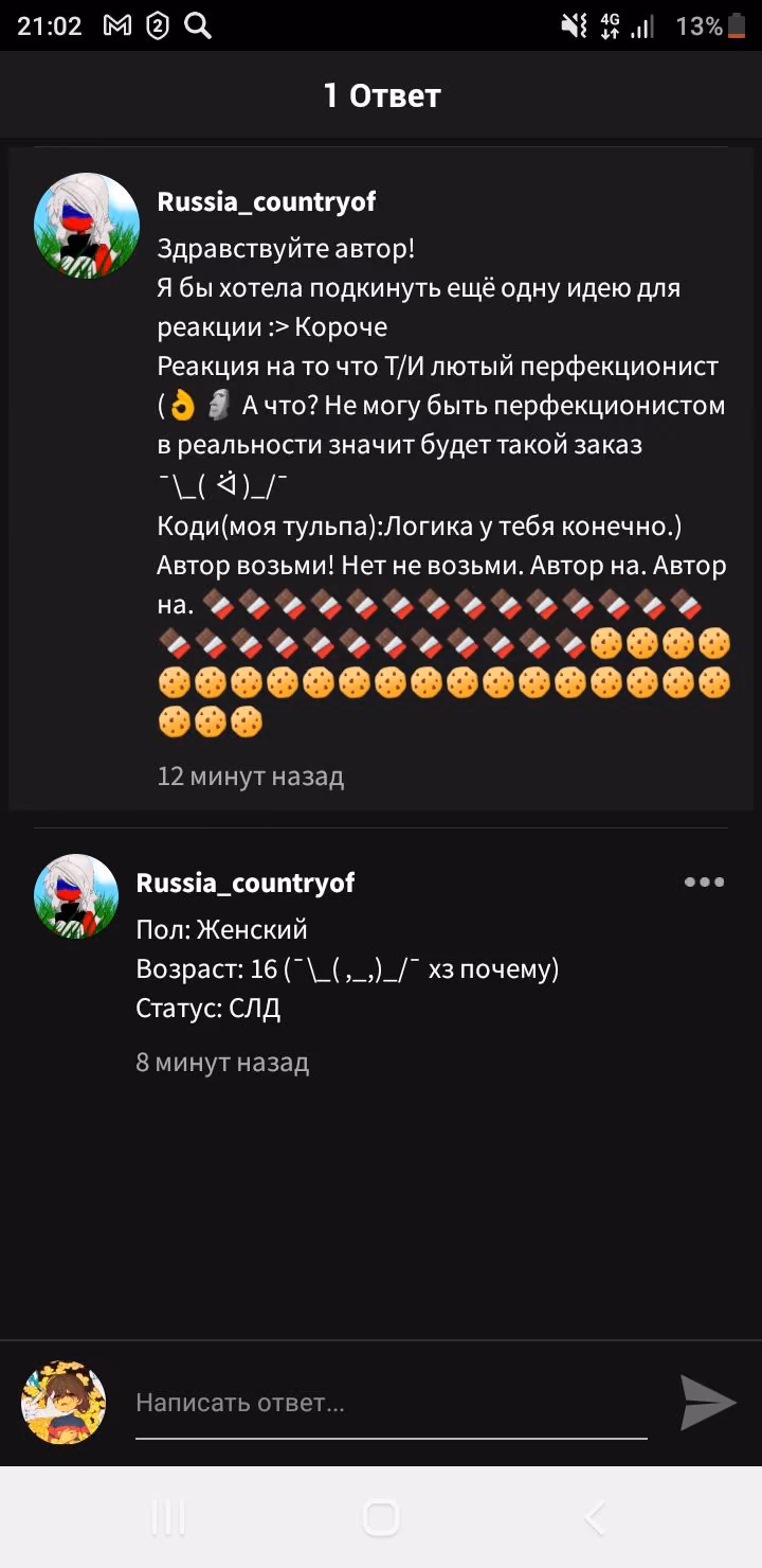 cbb3e5d32dbe4424275f8efb382a4e21.avif
