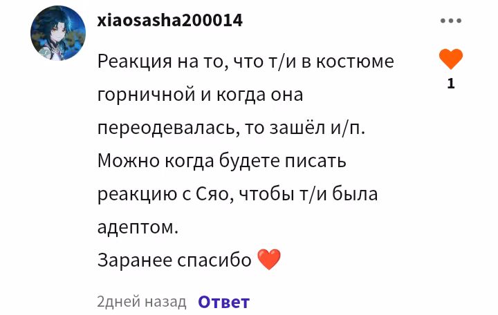 cbb49af8a233f6f875e785c451ed49c0.avif